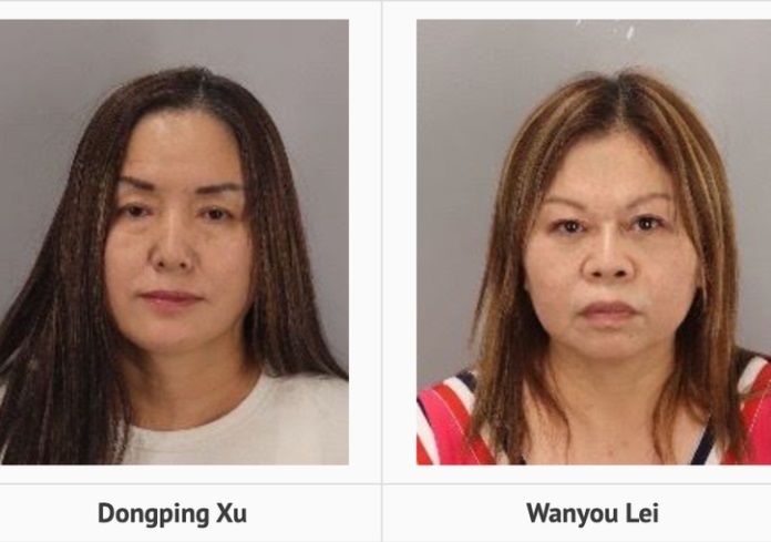 ▲▼2中國大媽躲加州民宅賣淫被捕！　美警：她們是自願的。（圖／翻攝警方官網）