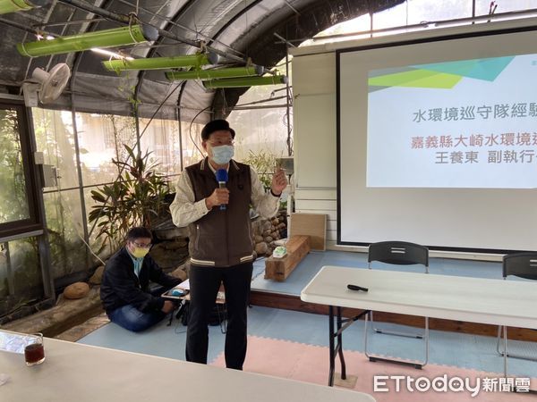 ▲▼雲嘉嘉流域水環境巡守保育交流會議。（圖／記者翁伊森翻攝）