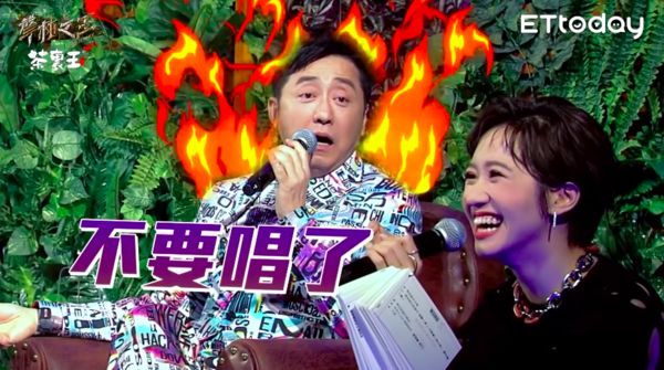 ▲▼《聲林之王3》花絮。（圖／ETtoday）