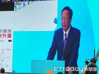 快訊／郭台銘拋兩岸企業2大挑戰！籲共推碳減排標準　防疫預警與監測　