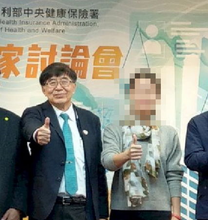 [圖]