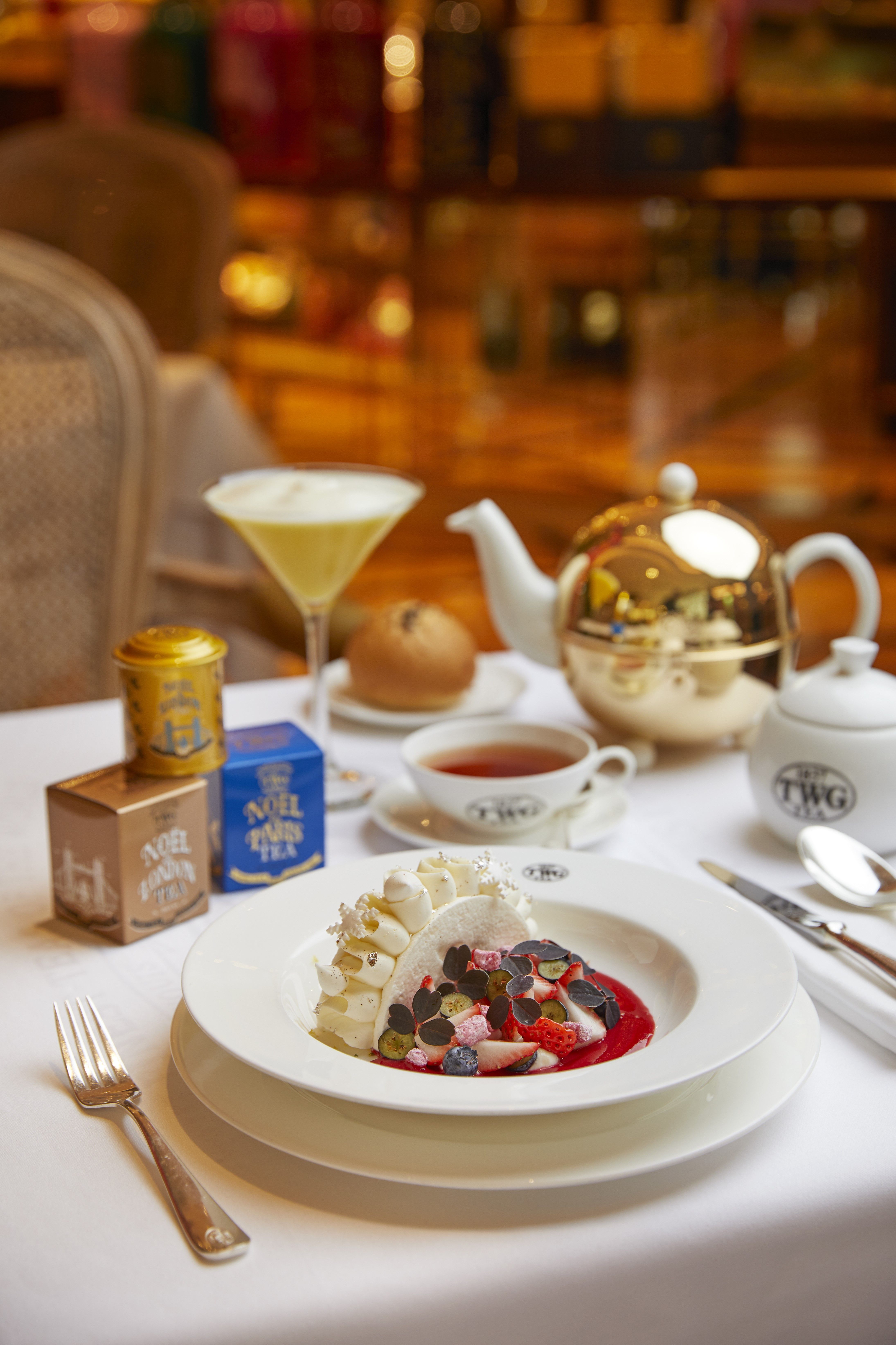 ▲TWG Tea。（圖／業者提供）