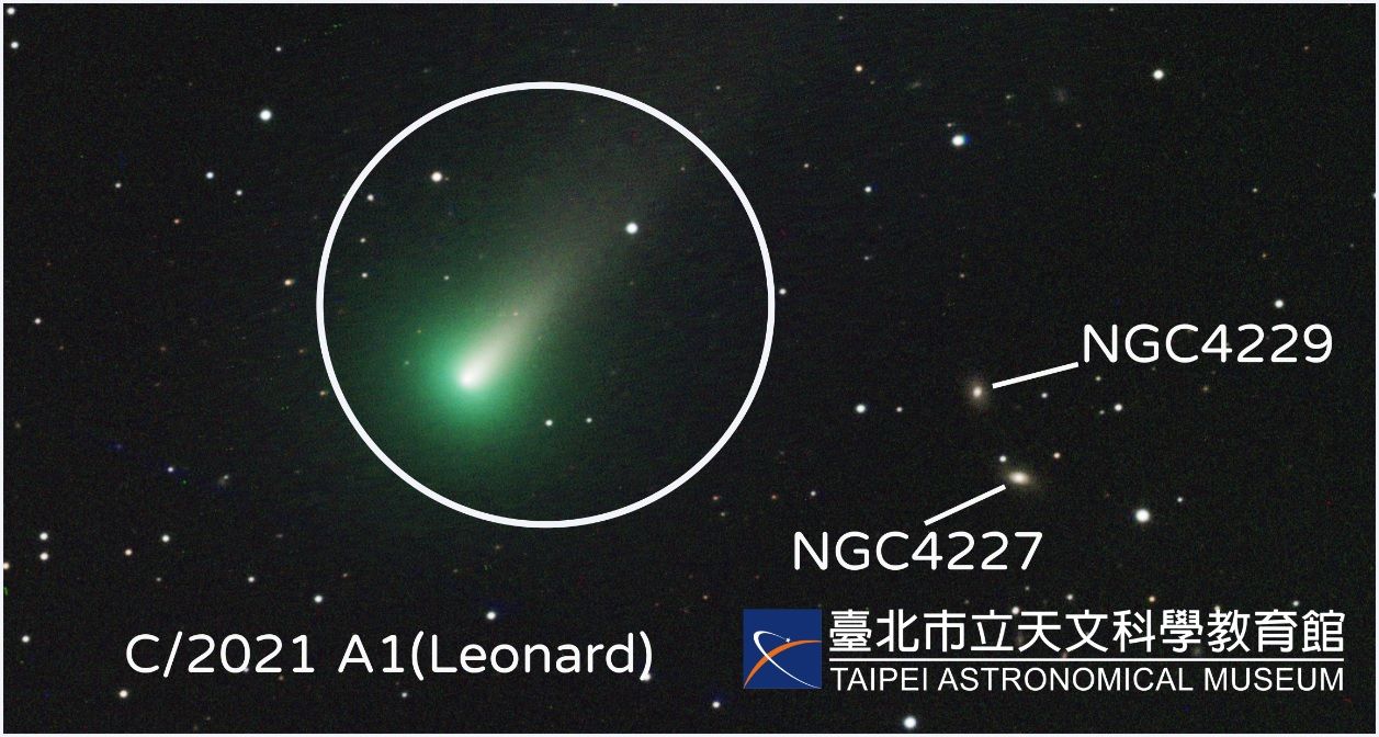 ▲▼今年最亮彗星雷納德現身，接近肉眼可見。（圖／台北天文館提供）