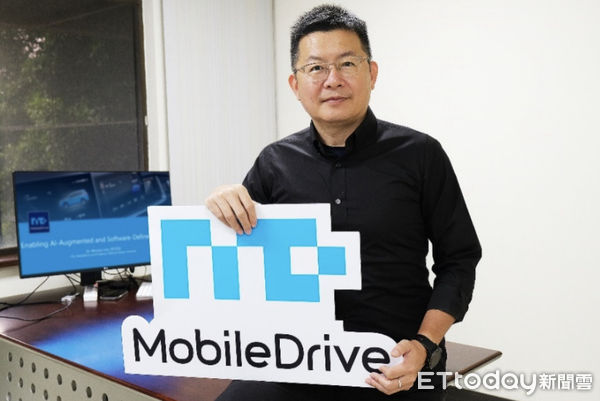 ▲MobileDrive富智捷宣布NVIDIA AI Lab計畫創辦人、台大資工系徐宏民教授出任首席技術長。（圖／鴻海提供）