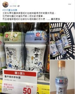 全聯社團激推的調味救星！日本家庭必備調味料買一送一　網友力推：快囤貨