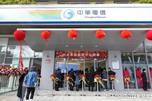 ▲▼中華電信東區服務中心開幕。（圖／記者湯興漢攝）