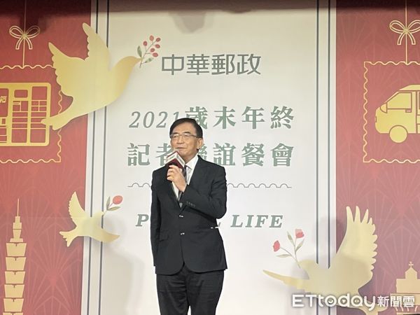 ▲中華郵政董座吳宏謀分享今年財務狀況。（圖／記者李宜秦攝）