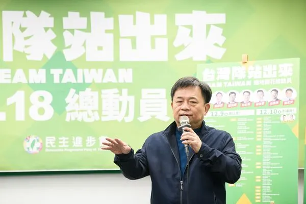 ▲▼面對1218四項公投，民進黨主席蔡英文、秘書長林錫耀下令全黨總動員。（圖／民進黨提供）