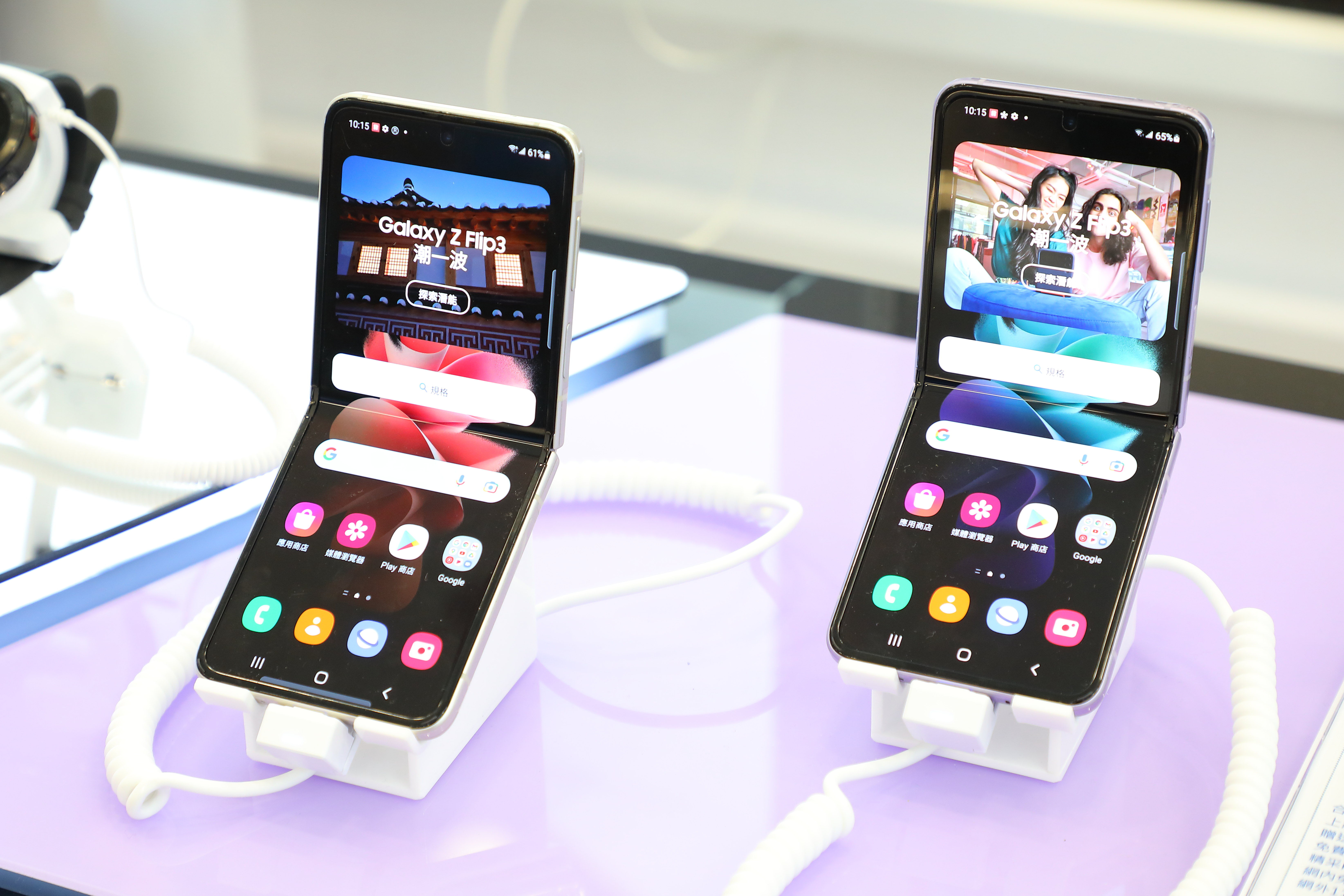 ▲▼SAMSUNG Galaxy Z Flip3 5G、Galaxy Z Fold3 5G折疊智慧型手機。（圖／記者湯興漢攝）