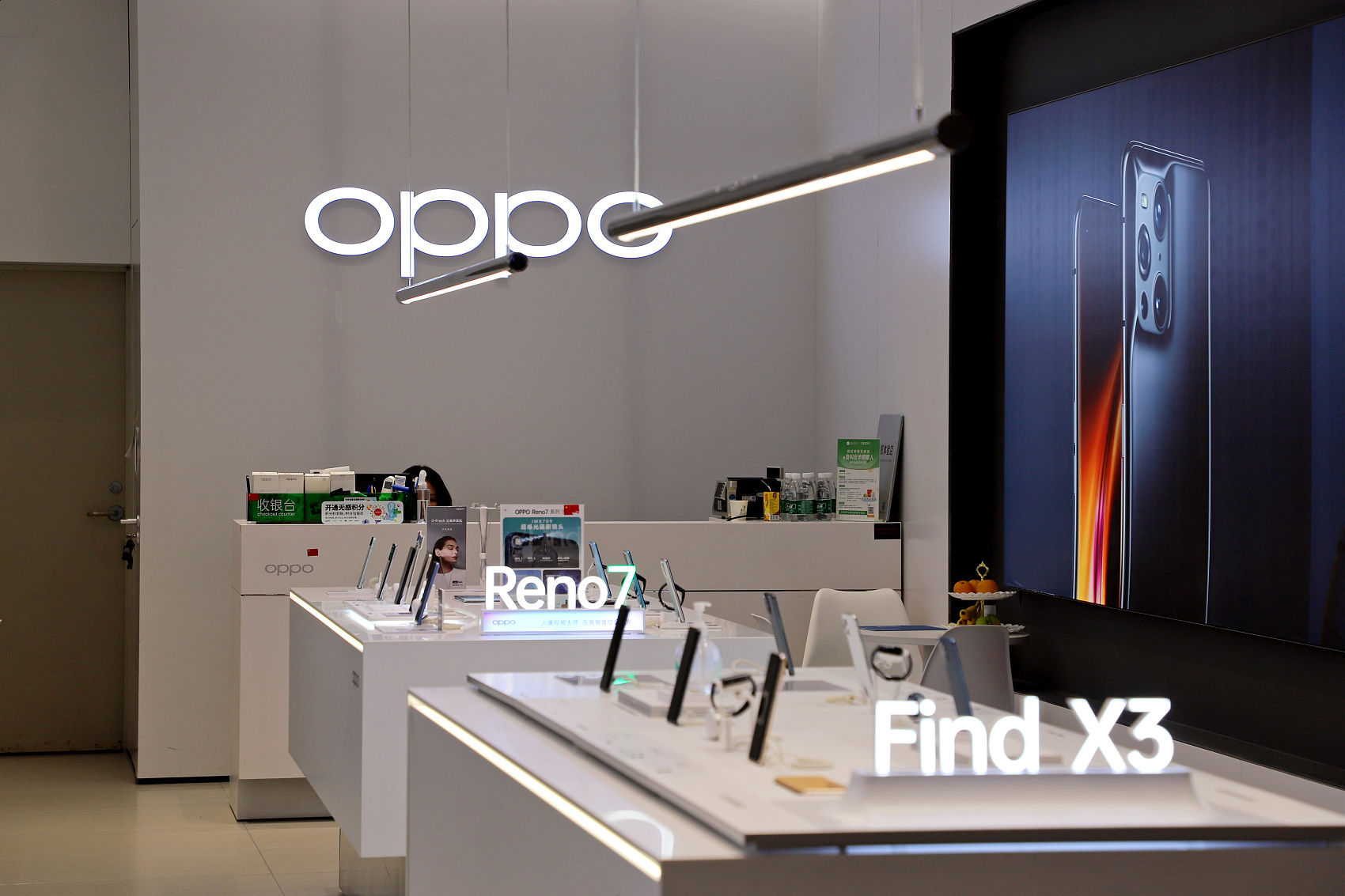 ▲OPPO。（圖／CFP）