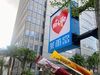 超商推邱澤、許瑋甯定情冰棒買1送1
