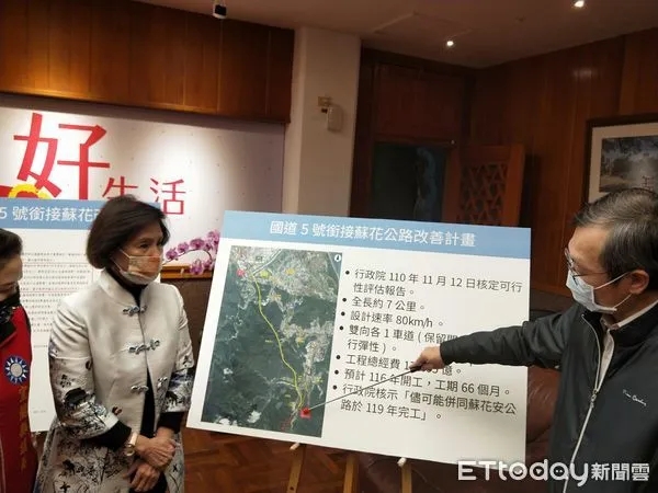 ▲▼宜蘭縣長林姿妙交通建設再下一城，政院核定國5接蘇花改可行性評估。（圖／記者游芳男攝，下同）