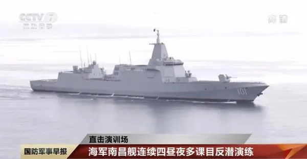 ▲南昌艦,055,YJ-18反艦導彈。（圖／翻攝央視軍事）