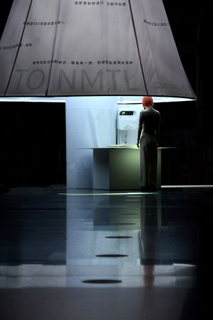 ▲▼國立臺灣文學館與都市藝術工作室跨界合作，打造火星快閃酒吧。（圖／國立臺灣文學館提供）