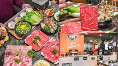 台中超平價宵夜最低180元起！爽嗑浮誇蔥肉丼＋澎派自助吧吃到撐