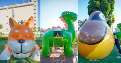 萌翻天！屏東超吸睛動物溜滑梯公園　爽玩2樓高恐龍滑梯太刺激