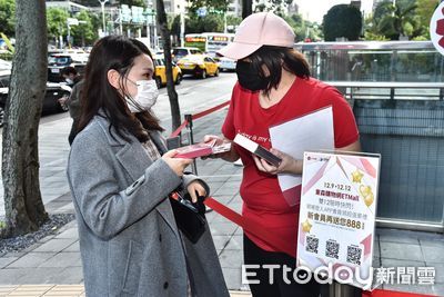 雙12限時快閃！東森購物網送面膜會員開心免費換　明再送1212串衛生紙