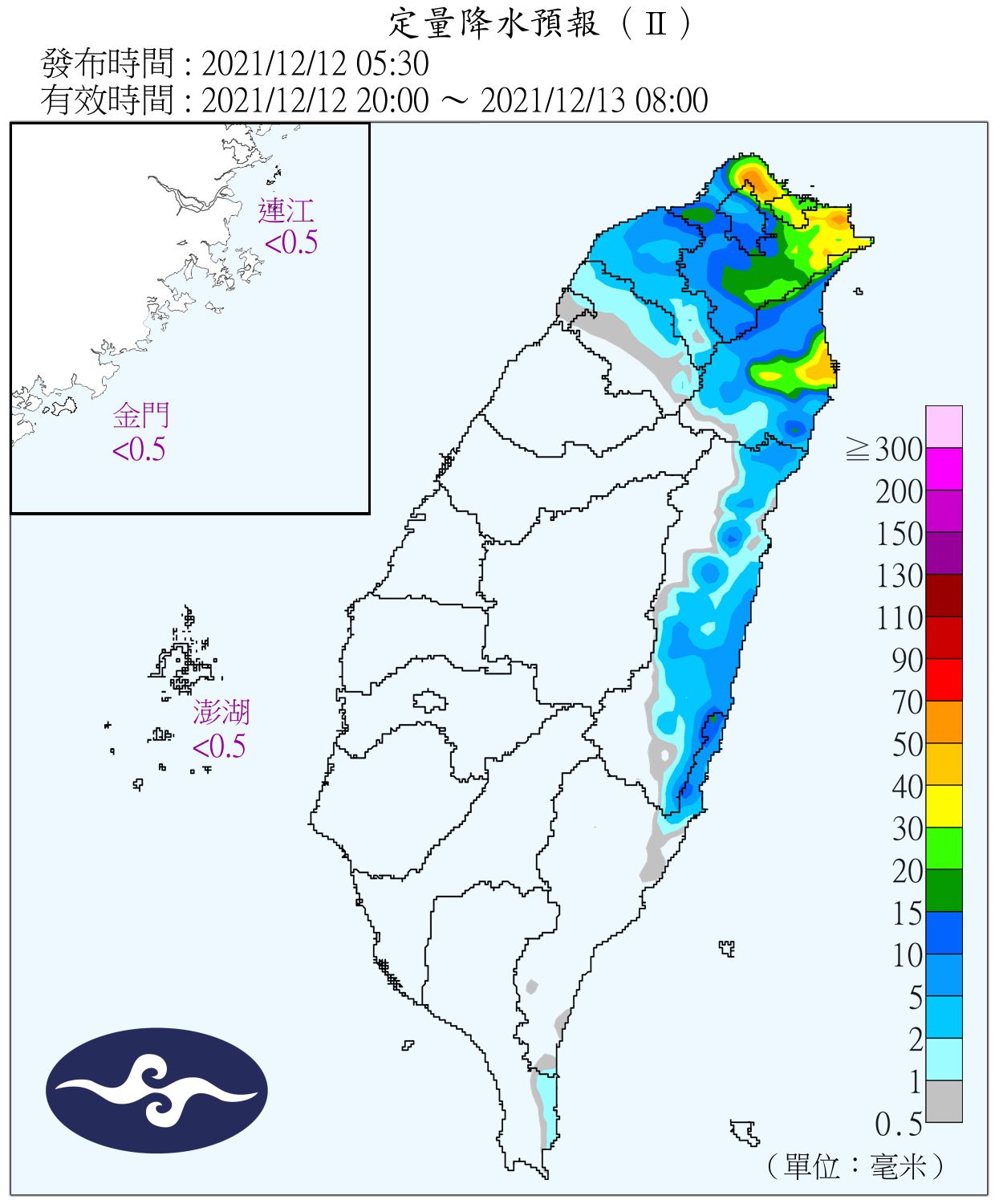 天氣圖。（圖／氣象局）