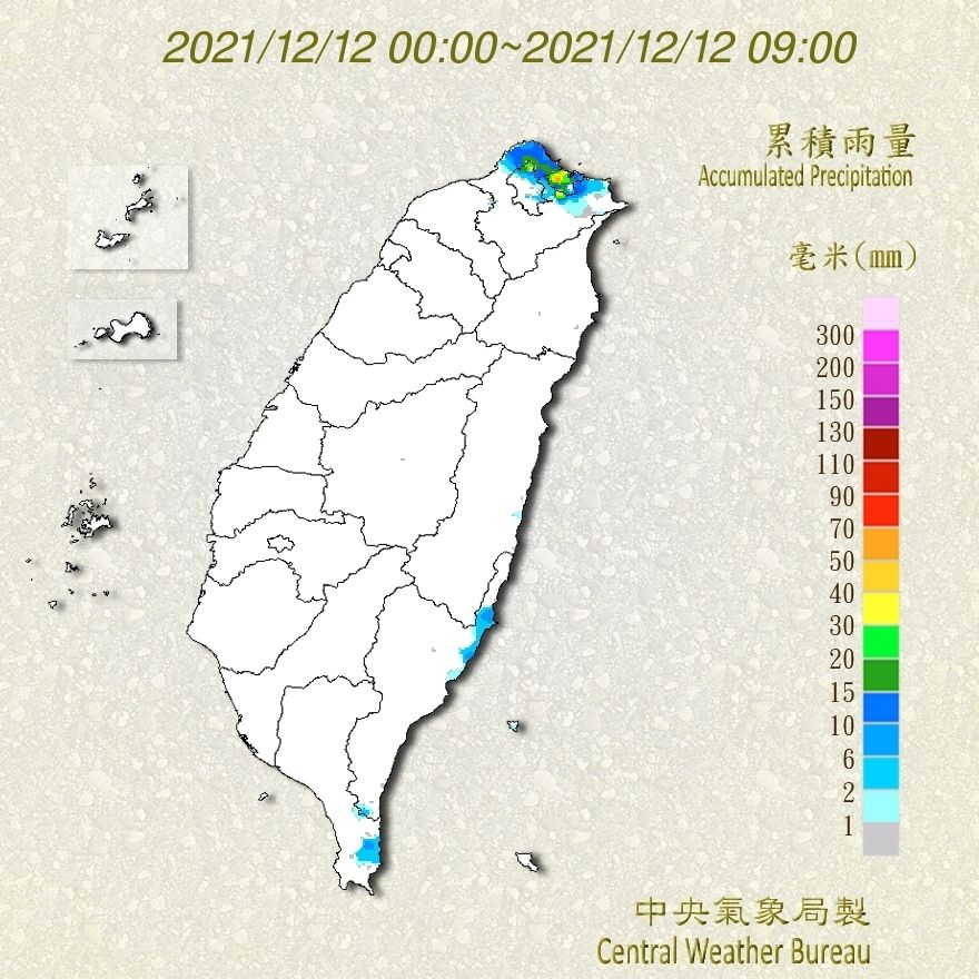 天氣圖。（圖／氣象局）