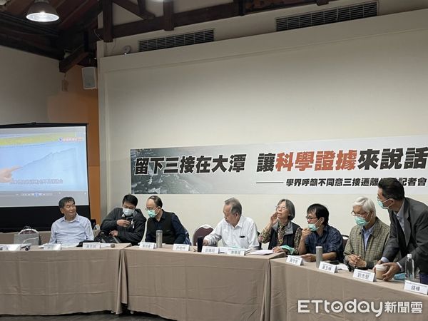 ▲▼「三接不是大惡魔」！12位學者端科學證據批正方傳播錯誤科普知識。（圖／記者許展溢攝）