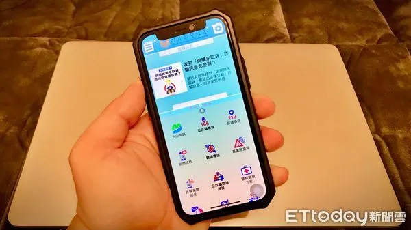 ▲詐騙,反詐騙專線165。（圖／示意圖／記者郭世賢攝）