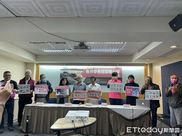 ▲▼三接遷離公投倒數喊話！　學者問誰能肯定外推方案對藻礁沒傷害？。（圖／記者許展溢攝）