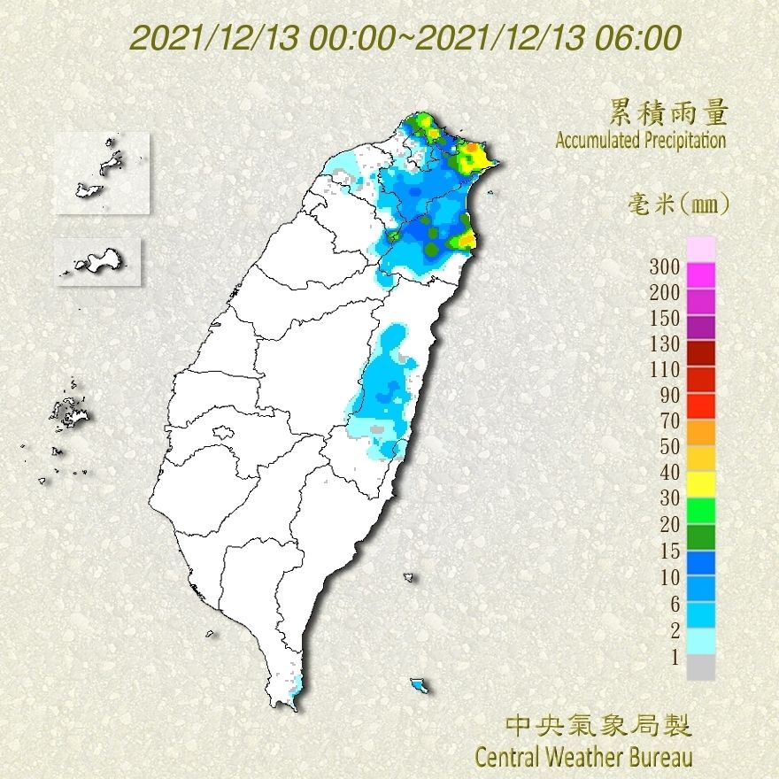 天氣圖。（圖／氣象局）