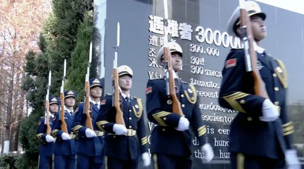 ▲南京大屠殺國家公祭日。（圖／翻攝CCTV+）