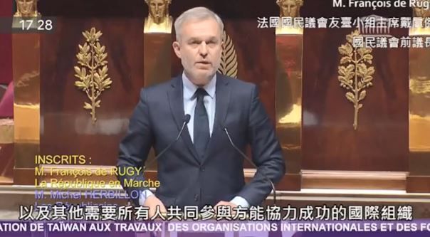 ▲▼法國前議長、現任友台小組主席戴扈傑。（圖／翻攝Taiwan en France臉書粉專）