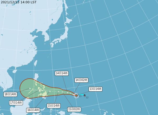 ▲雷伊颱風今天下午14時生成。（圖／氣象局提供）