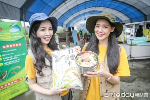 ▲信鳥到站！新北貢寮田寮洋「羽豐米」 侯友宜大讚米粒香Q黏。（圖／新北市農業局提供）