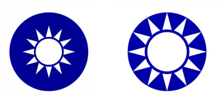 ▲▼國徽（青天白日徽）、國民黨黨徽。（合成圖／維基百科）