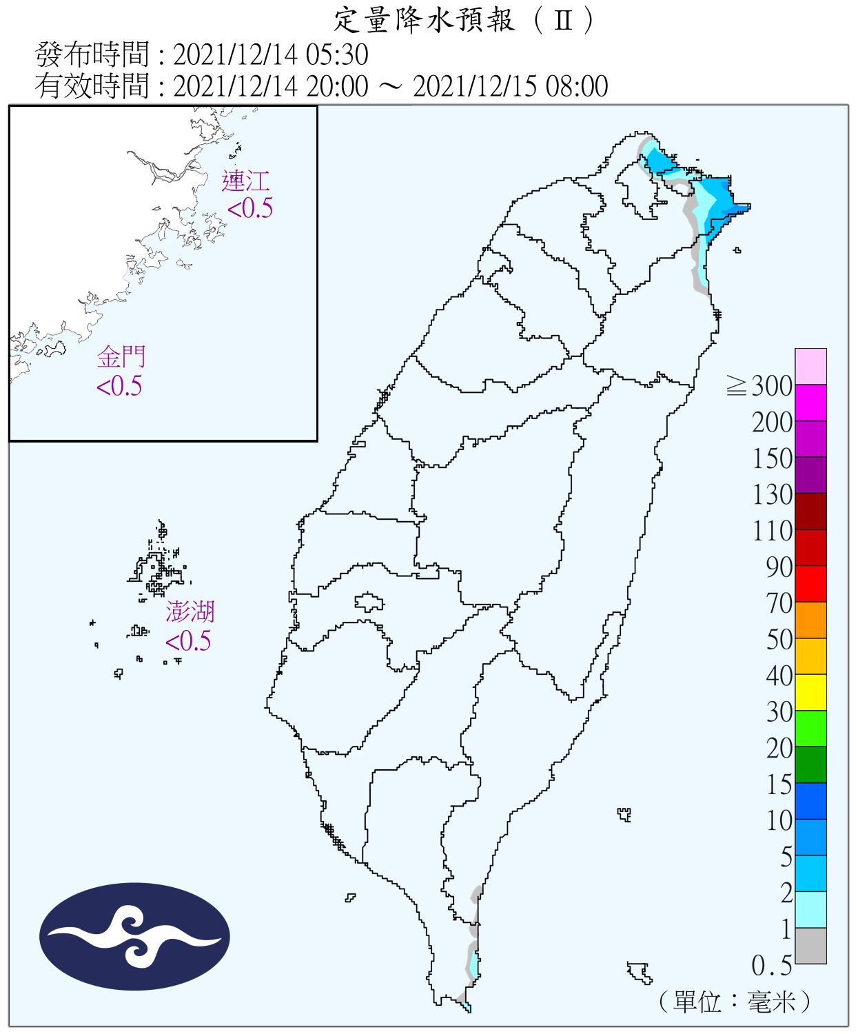 天氣圖。（圖／氣象局）