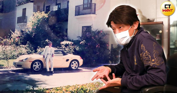鄭男過去日進斗金，每天的生活更是豪華奢侈，在美國還有別墅，這一切卻在2008年化成泡沫。（圖／張文玠攝，CTWANT合成）