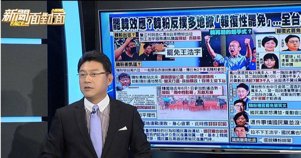 陳時中OUT！綠營刺客「謝震武」力戰蔣萬安　出線原因曝光 | ETtod