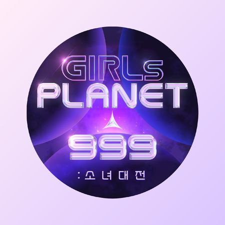 ▲《Girls Planet 999》續作《BOYS PLANET》將於2022年登場。（圖／翻攝自FACEBOOK／Girls Planet 999）