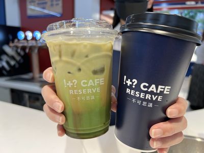 超商「2款燕麥奶咖啡新品」來了！還加抹茶、可可　第2杯半價爽喝