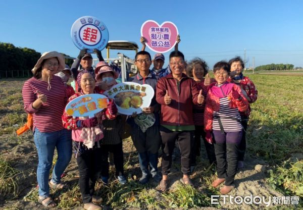 ▲雲林郵局暨台灣郵政協會為協助在地小農，特別於今日舉辦黃金薯開賣推廣活動。（圖／記者蔡佩旻攝）