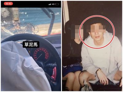 桃園男逆向撞死女志工！發限時「草泥馬」被扯衣領掉毒品：栽贓啦