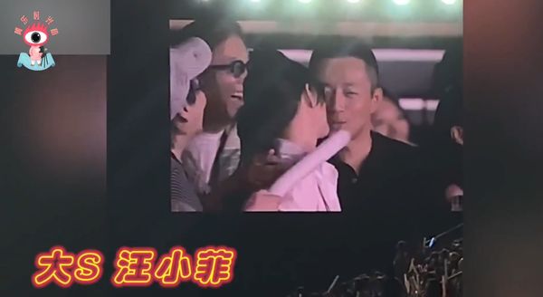 ▲▼大S汪小菲曾在王力宏演唱會公開親吻。（圖／翻攝自微博）