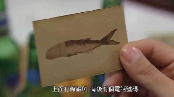 ▲▼香港惡搞《魷魚遊戲》上演《鹹魚遊戲》。（圖／翻攝自YouTube／TVB (official)）