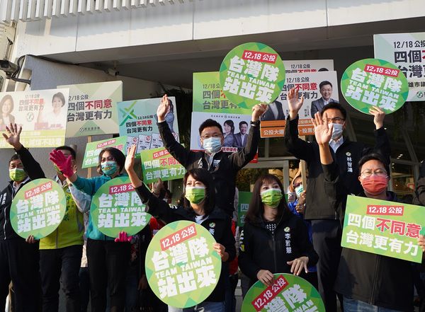 ▲▼拚四大公投不同意票第一名，高市民進黨推4個催票行動方案。（圖／記者賴文萱翻攝）