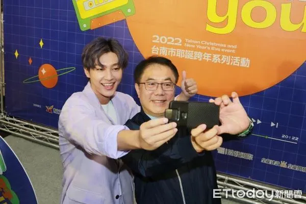 ▲台南市政府公布跨年最後一波卡司名單公布，再添「林宥嘉」、「炎亞綸」、「周興哲」等男神歌手列隊台南跨年戰隊。（圖／市府提供，下同）