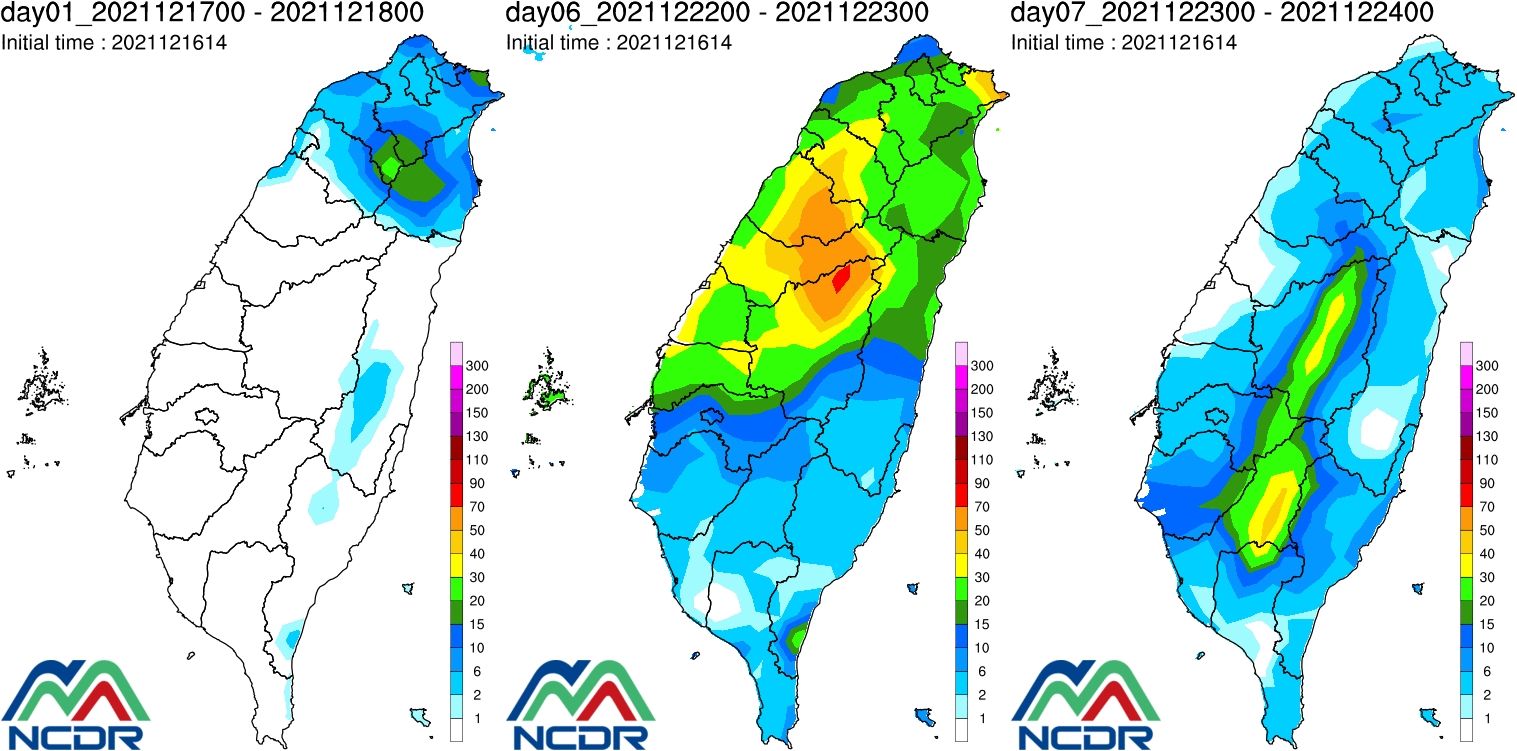 ▲▼             。（圖／中央氣象局、NCDR、翻攝NOAA）