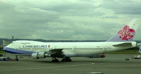 失事的華航747-200客機。（圖／報系資料照，下同）