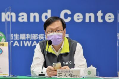 快訊／北市陪病女三採結果出爐！　一樣陰性確定排除本土個案