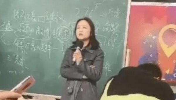 ▲▼上海女老師宋庚一質疑南京大屠殺死亡數　被學生偷拍爆料「火速遭開除」。（圖／翻攝微博）