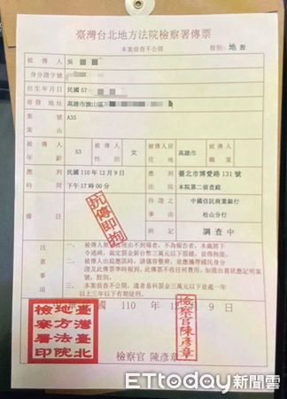 ▲▼高雄旗山區一名吳姓婦人日前落入詐騙圈套，好在兒子機警報警求助，成功保住辛苦母親存下的1400萬積蓄。（圖／記者吳世龍翻攝）