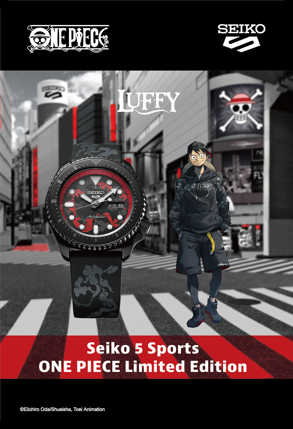 ▲▼Seiko,Swatch             。（圖／記者陳雅韻攝）