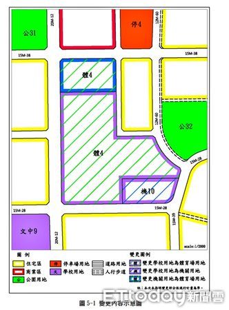 ▲▼嘉義市西區全民運動館主要計畫個案變更即日起發布實施。（圖／記者翁伊森翻攝）